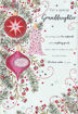 Picture of SPECIAL GRANDDAUGHTER CHRISTMAS CARD
